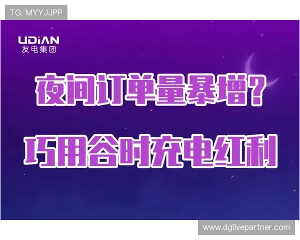 凯发真人k8平台的用户体验优化策略与常见问题解决方案