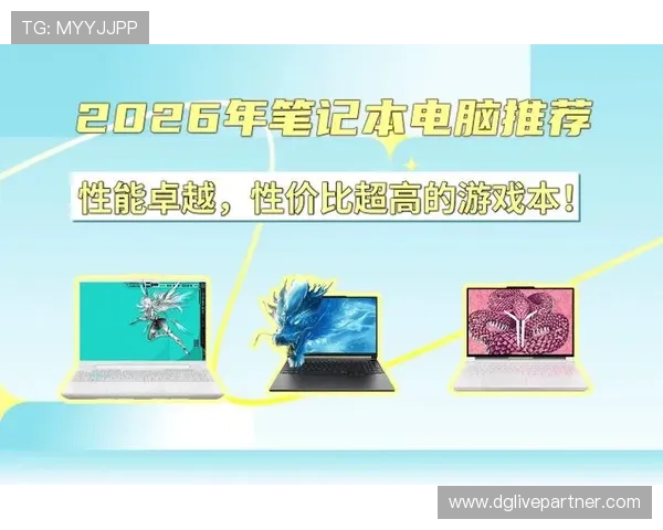 百家排行榜年度网络游戏推荐指南，结合玩家需求推荐最具性价比和娱乐价值的游戏产品