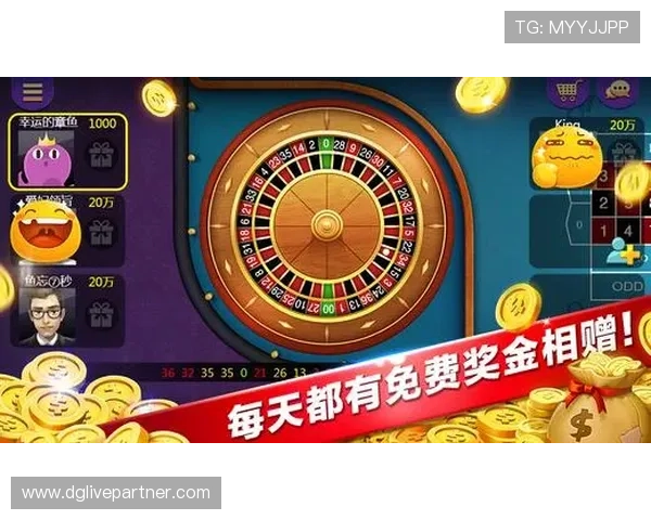 真人德州平台有哪些特色功能，提升你的游戏体验和互动乐趣